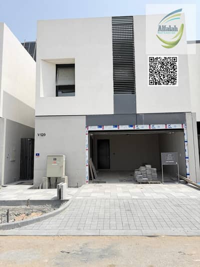 5 Slaapkamers Villa te Koop in Al Zorah, Ajman - Villa bar code. jpeg