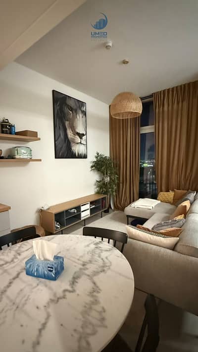 1 Slaapkamer Appartement te Koop in Dubai Hills Estate, Dubai - WhatsApp Image 2026-09-17 at 12.30. 10 PM (2). jpeg