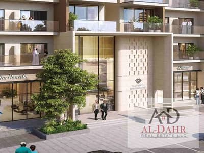 2 Camere Appartamento in vendita a Majan, Dubai - Screenshot 2026-08-20 120659. png 2 Camere Appartamento in vendita a Majan, Dubai - Screenshot 2026-08-20 120659. png