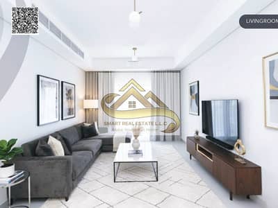2 Schlafzimmer Wohnung zum Verkauf in Al Amerah, Ajman - 2 - Copy. png