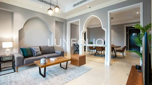 2 Bedroom Flat for Sale in Downtown Dubai, Dubai - OT Specialist | Community View | Vacant