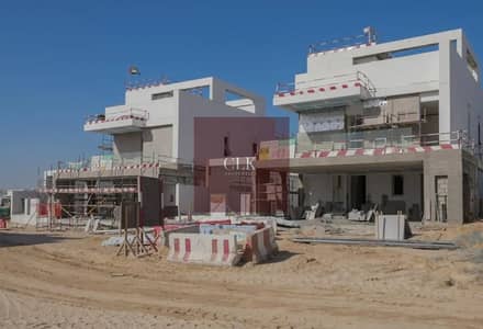 5 Schlafzimmer Villa zum Verkauf in Mohammed Bin Rashid City (MBR City), Dubai - 1312x894(1). webp