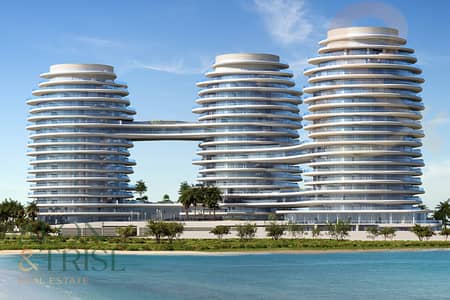 1 Slaapkamer Appartement te Koop in Al Marjan Island, Ras Al Khaimah - Appartement in Al Marjan Island,La Mer by Elie Saab,La Mer by Elie Saab Isle 3, 1 slaapkamer, 1750000 AED - 16554240 1 Slaapkamer Appartement te Koop in Al Marjan Island, Ras Al Khaimah - Appartement in Al Marjan Island,La Mer by Elie Saab,La Mer by Elie Saab Isle 3, 1 slaapkamer, 1750000 AED - 16554240
