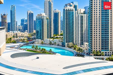 شقة 2 غرفة نوم للايجار في وسط مدينة دبي، دبي - شقة في برج ستاند بوينت 2،أبراج ستاند بوينت،وسط مدينة دبي 2 غرف 150000 درهم - 16554324