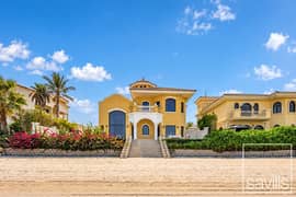 Immaculate Condition | Mid Number | Skyline View