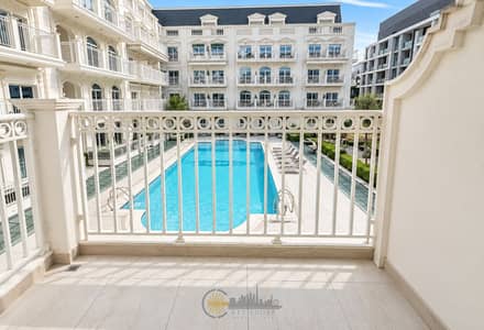 Appartement de 1 chambre à à louer à Arjan, Dubai - Balcony. png