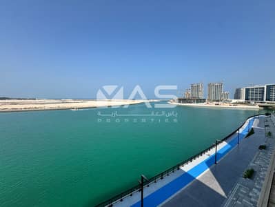 1 Slaapkamer Appartement te Koop in Mina Al Arab, Ras Al Khaimah - WhatsApp Image 2025-10-28 at 5.14. 05 PM (1). jpeg 1 Slaapkamer Appartement te Koop in Mina Al Arab, Ras Al Khaimah - WhatsApp Image 2025-10-28 at 5.14. 05 PM (1). jpeg
