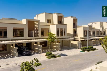 5 habitaciones Townhouse para en Alquiler en DAMAC Lagoons, Dubai - Casa adosada en DAMAC Lagoons，Costa Brava, 5 dormitorios, 195000 AED - 16554454