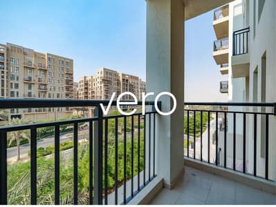 Appartement de 2 chambres à à vendre à Town Square, Dubai - Photo 1