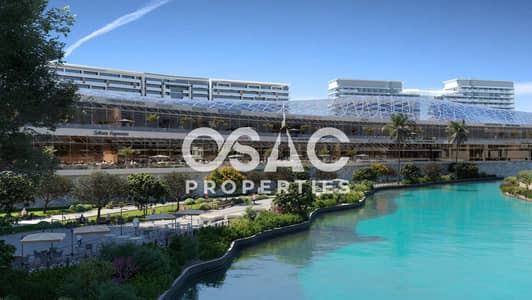 Studio te Koop in Dubai South, Dubai - Appartement in Dubai South,Azizi Venice,Azizi Venice 11, 604999 AED - 16554562 Studio te Koop in Dubai South, Dubai - Appartement in Dubai South,Azizi Venice,Azizi Venice 11, 604999 AED - 16554562