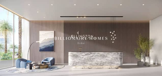 1 Schlafzimmer Wohnung zum Verkauf in Jumeirah Village Circle (JVC), Dubai - Wohnung in Jumeirah Village Circle (JVC)，JVC District 15，Hillmont Residences, 1 schlafzimmer, 1385000 AED - 15160472