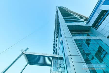 Office for Rent in Al Nakheel, Ras Al Khaimah - Office Space for Rent in Julphar Towers - Good Location - Low Floor