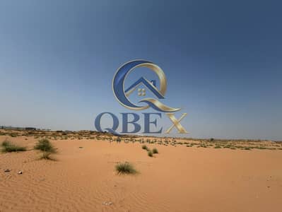 Plot for Sale in Umm Dera, Umm Al Quwain - WhatsApp Image 2026-09-12 at 11.35. 37 AM (1). jpeg Plot for Sale in Umm Dera, Umm Al Quwain - WhatsApp Image 2026-09-12 at 11.35. 37 AM (1). jpeg