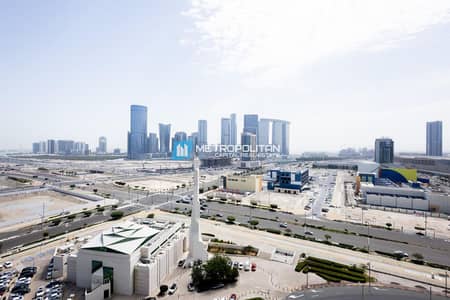 2 Slaapkamers Appartement te Koop in Al Reem Island, Abu Dhabi - Appartement in Al Reem Island,Marina Square,Marina Heights,Marina Heights II, 2 slaapkamers, 1790000 AED - 16555553 2 Slaapkamers Appartement te Koop in Al Reem Island, Abu Dhabi - Appartement in Al Reem Island,Marina Square,Marina Heights,Marina Heights II, 2 slaapkamers, 1790000 AED - 16555553