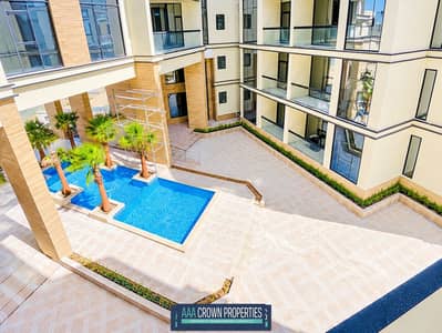 2 Slaapkamers Appartement te Huur in Tilal City, Sharjah - C3478656-6B87-478E-A0DF-3DA4FCFAF5BE. png