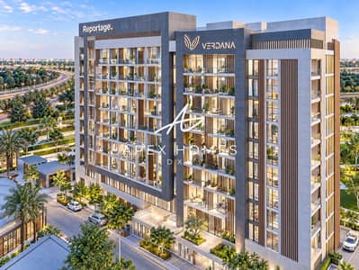 Studio for Sale in Dubai Investments Park (DIP), Dubai - HIGH FLOOR | PRIVATE BALCONY | HANDOVER SOON Studio for Sale in Dubai Investments Park (DIP), Dubai - HIGH FLOOR | PRIVATE BALCONY | HANDOVER SOON