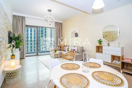 1 Schlafzimmer Wohnung zum Miete in Dubai Hills Estate, Dubai - WhatsApp Image 2026-09-17 at 1.54. 36 PM (1) 1 Schlafzimmer Wohnung zum Miete in Dubai Hills Estate, Dubai - WhatsApp Image 2026-09-17 at 1.54. 36 PM (1)