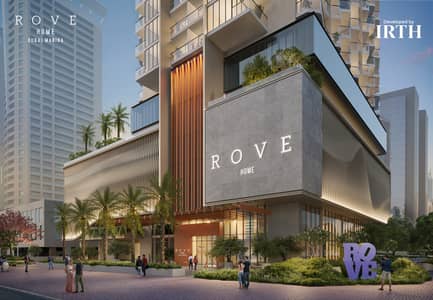 1 Bedroom Apartment for Sale in Dubai Marina, Dubai - 03 Entrance Shot. jpg