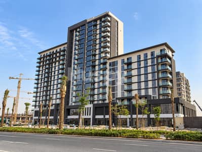 Appartement de 2 chambres à à vendre à Town Square, Dubai - Appartement à Town Square，Aria, 2 chambres, 1649999 AED - 16556706