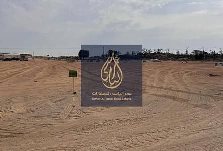 Plot para en Venta en Al Belaida, Sharjah - -St_voicnFHuIplHR-AahmKg2FisclEVGn-f5d24pMl6m90wikgI0-IEmGk907_9Mg8hXkVSYHp5JPtygdsxqOZcNkbIfGuUFOs68ZXIspMzMOXSOcxHQvRhGMdf32y0iIolouvCk8X28YalqfY4wHlyIdIBHBzdZnmE9DEFujxF_zNlznGRrtmoIY3U7Ll5. jpg
