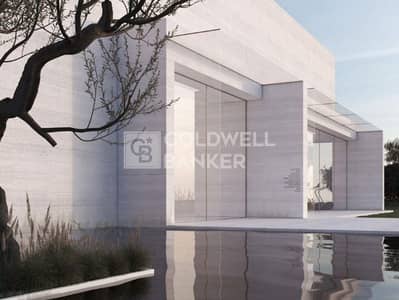 Plot in vendita a Mohammed Bin Rashid City (MBR City), Dubai - Terreno a Mohammed Bin Rashid City (MBR City)，District 7，MAG City, 20500000 AED - 16557004