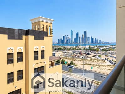 Monolocale in affitto a Al Jaddaf, Dubai - WhatsApp Image 2026-09-17 at 5.06. 48 PM. jpeg Monolocale in affitto a Al Jaddaf, Dubai - WhatsApp Image 2026-09-17 at 5.06. 48 PM. jpeg