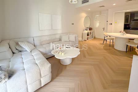1 Camera Appartamento in vendita a Downtown Dubai, Dubai - Appartamento a Downtown Dubai,Old Town,Reehan,Reehan 7, 1 camera da letto, 2000000 AED - 16557256 1 Camera Appartamento in vendita a Downtown Dubai, Dubai - Appartamento a Downtown Dubai,Old Town,Reehan,Reehan 7, 1 camera da letto, 2000000 AED - 16557256