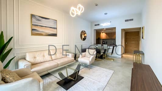 1 Slaapkamer Appartement te Huur in Jumeirah Village Circle (JVC), Dubai - Appartement in Jumeirah Village Circle (JVC)，JVC District 14，Eleganz by Danube, 1 slaapkamer, 90000 AED - 16557428