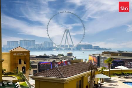3 Schlafzimmer Wohnung zum Verkauf in Jumeirah Beach Residence (JBR), Dubai - Wohnung in Jumeirah Beach Residence (JBR),Bahar,Bahar 2, 3 schlafzimmer, 4900000 AED - 16433358 3 Schlafzimmer Wohnung zum Verkauf in Jumeirah Beach Residence (JBR), Dubai - Wohnung in Jumeirah Beach Residence (JBR),Bahar,Bahar 2, 3 schlafzimmer, 4900000 AED - 16433358