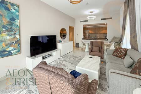 2 Slaapkamers Appartement te Huur in Jumeirah Village Circle (JVC), Dubai - Appartement in Jumeirah Village Circle (JVC)，JVC District 14，Eleganz by Danube, 2 slaapkamers, 110000 AED - 16557517