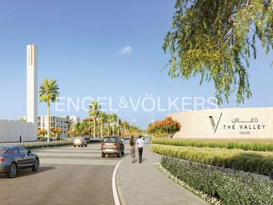 Villa de 4 chambres à à vendre à The Valley by Emaar, Dubai - Villa à The Valley by Emaar,Avelia, 4 chambres, 7251888 AED - 16557549 Villa de 4 chambres à à vendre à The Valley by Emaar, Dubai - Villa à The Valley by Emaar,Avelia, 4 chambres, 7251888 AED - 16557549