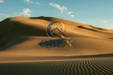 Industrial Land para en Venta en Umm Dera, Umm Al Quwain - hbieser-gobi-692640_1920. jpg
