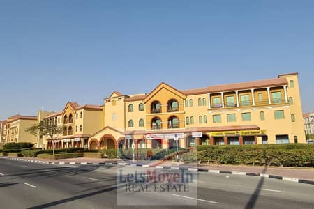 Shop for Rent in International City, Dubai - WhatsApp Image 2026-09-18 at 19.16. 00 (1). jpeg Shop for Rent in International City, Dubai - WhatsApp Image 2026-09-18 at 19.16. 00 (1). jpeg