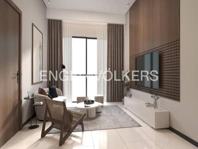 Appartement de 2 chambres à à vendre à Arjan, Dubai - Appartement à Arjan,Marquis Elegance, 2 chambres, 1999999 AED - 16558001 Appartement de 2 chambres à à vendre à Arjan, Dubai - Appartement à Arjan,Marquis Elegance, 2 chambres, 1999999 AED - 16558001