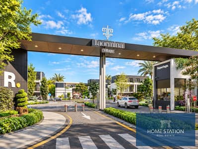 4 habitaciones Townhouse para en Venta en Dubailand, Dubai - 8606aef9-1e5e-4952-b974-8e5e5cb3503f. png 4 habitaciones Townhouse para en Venta en Dubailand, Dubai - 8606aef9-1e5e-4952-b974-8e5e5cb3503f. png