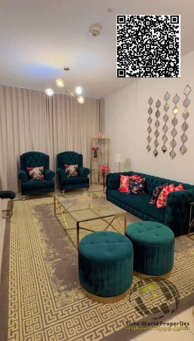 1 Schlafzimmer Wohnung zum Verkauf in Al Bustan, Ajman - WhatsApp Image 2026-09-18 at 9.57. 10 PM. jpeg 1 Schlafzimmer Wohnung zum Verkauf in Al Bustan, Ajman - WhatsApp Image 2026-09-18 at 9.57. 10 PM. jpeg