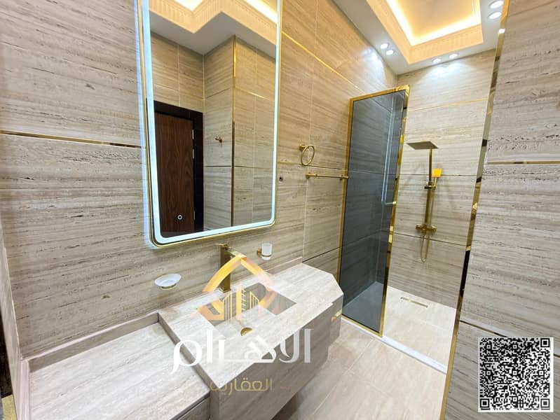 20 WhatsApp Image 2026-05-09 at 6.55. 49 PM. jpeg