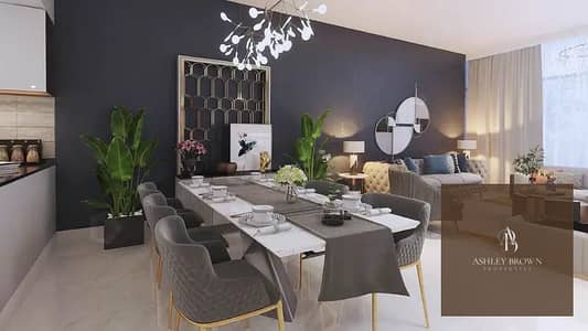 1 Bedroom Apartment for Sale in Dubai Investments Park (DIP), Dubai - verdana-residence-2-1. jpg 1 Bedroom Apartment for Sale in Dubai Investments Park (DIP), Dubai - verdana-residence-2-1. jpg