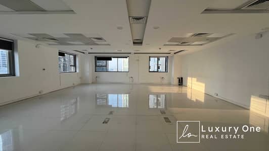 Office zum Miete in Business Bay, Dubai - IMG_0813. JPG. jpeg Office zum Miete in Business Bay, Dubai - IMG_0813. JPG. jpeg