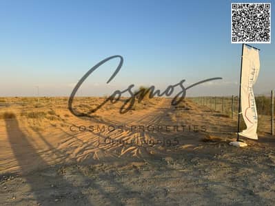 Plot zum Verkauf in Al Bataeh, Sharjah - WhatsApp Image 2026-09-18 at 11.19. 58 PM. jpeg Plot zum Verkauf in Al Bataeh, Sharjah - WhatsApp Image 2026-09-18 at 11.19. 58 PM. jpeg