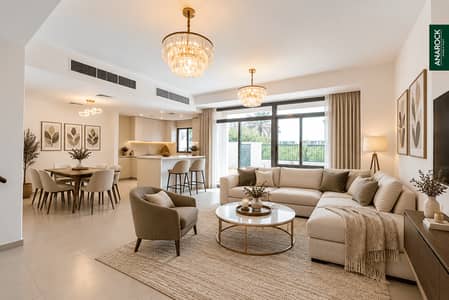 Townhouse de 3 chambres à à vendre à Town Square, Dubai - Maison de ville à Town Square,Safi Townhouses, 3 chambres, 2850000 AED - 16553933 Townhouse de 3 chambres à à vendre à Town Square, Dubai - Maison de ville à Town Square,Safi Townhouses, 3 chambres, 2850000 AED - 16553933