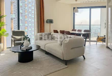 2 Bedroom Flat for Rent in Sobha Hartland, Dubai - Vacant | Furnished | High Floor
