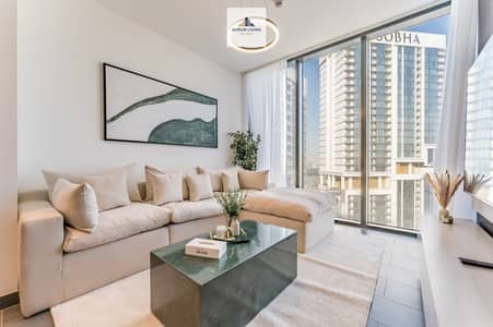 1 Bedroom Flat for Rent in Sobha Hartland, Dubai - Screenshot 2026-09-16 141148. jpeg 1 Bedroom Flat for Rent in Sobha Hartland, Dubai - Screenshot 2026-09-16 141148. jpeg