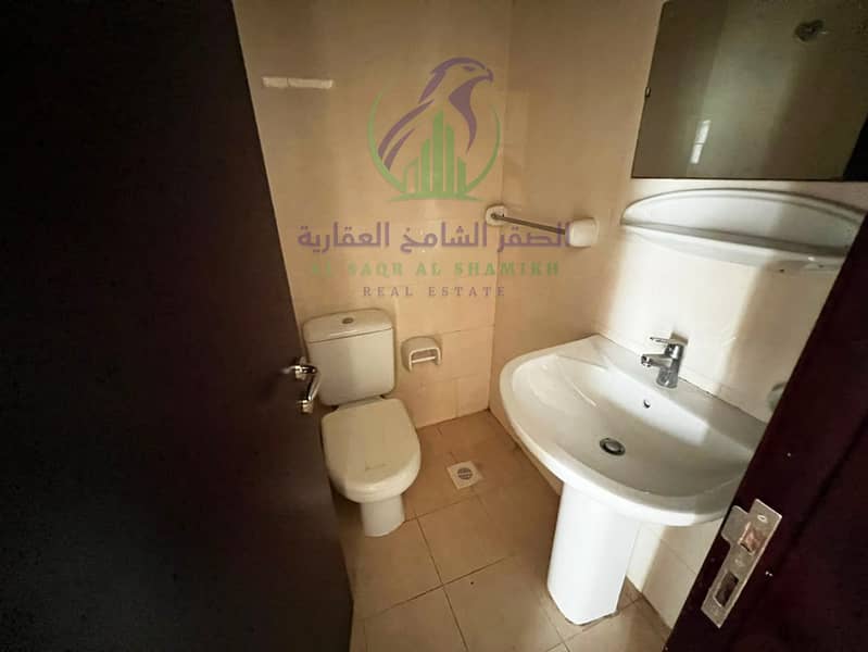 15 WhatsApp Image 2026-08-26 at 10.16. 54 AM (1). jpeg