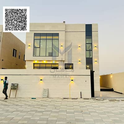 4 Schlafzimmer Villa zum Verkauf in Al Zahya, Ajman - Black Modern Handwritten Motivation Quote Social Media. png 4 Schlafzimmer Villa zum Verkauf in Al Zahya, Ajman - Black Modern Handwritten Motivation Quote Social Media. png