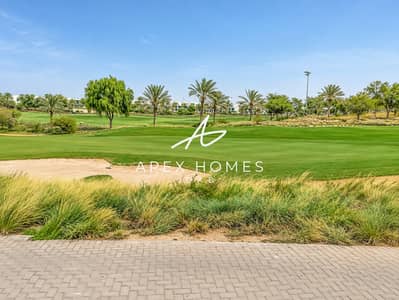 Plot in vendita a DAMAC Hills, Dubai - Terreno a DAMAC Hills,Cavalli Estates, 10300000 AED - 16561300 Plot in vendita a DAMAC Hills, Dubai - Terreno a DAMAC Hills,Cavalli Estates, 10300000 AED - 16561300