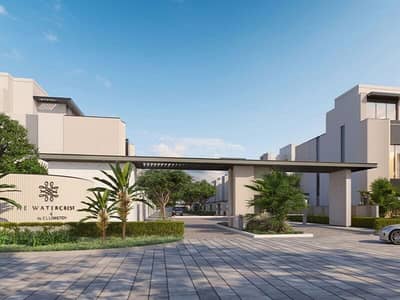 4 Slaapkamers Villa te Koop in Mohammed Bin Rashid City (MBR City), Dubai - Villa in Mohammed Bin Rashid City (MBR City)，District 11，The Watercrest, 4 slaapkamers, 13000000 AED - 16561393