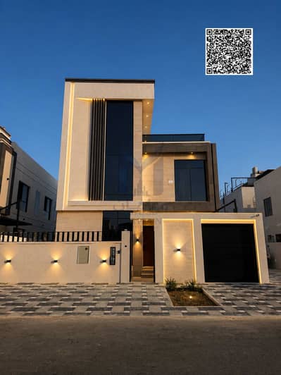 5 Schlafzimmer Villa zum Verkauf in Al Yasmeen, Ajman - Untitled design. png 5 Schlafzimmer Villa zum Verkauf in Al Yasmeen, Ajman - Untitled design. png