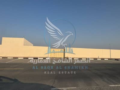 مستودع  للايجار في الصجعة، الشارقة - WhatsApp Image 2026-09-17 at 5.24. 45 PM (1). jpeg