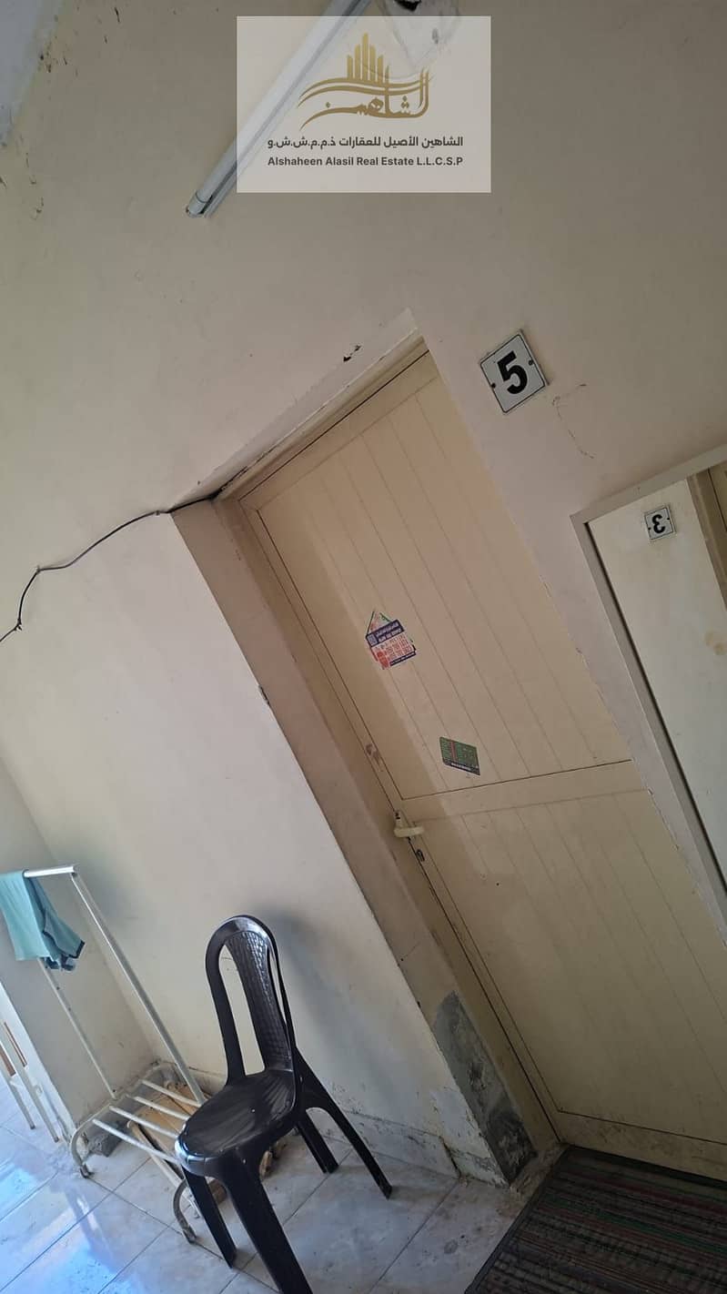 8 WhatsApp Image 2026-09-19 at 12.01. 00 PM. jpeg
